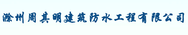 星火全自動(dòng)灌裝機(jī)logo